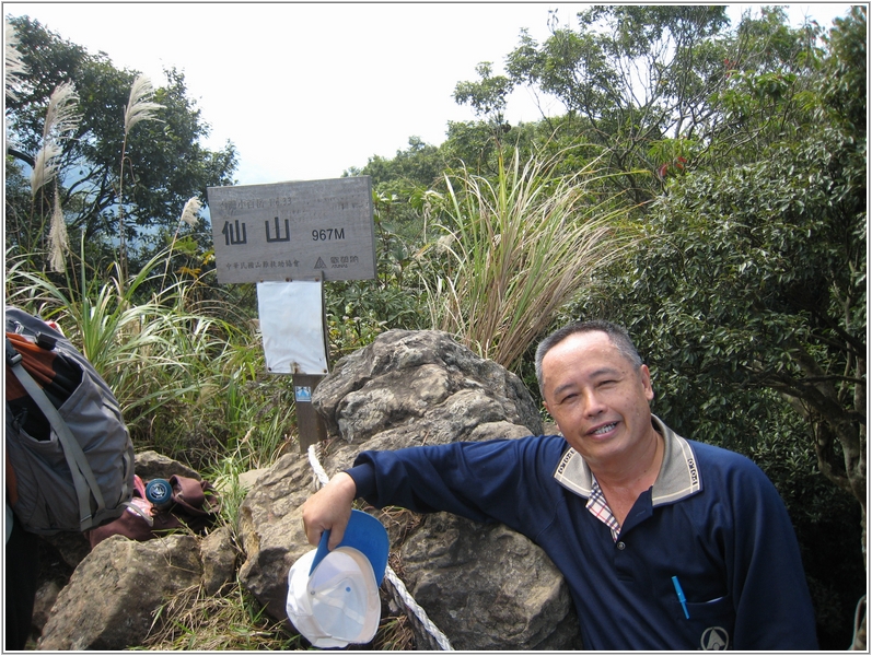 2012-11-16 12-19-21登頂仙山.JPG